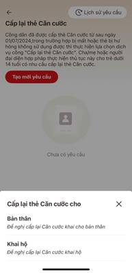 Chọn đối tượng cấp lại