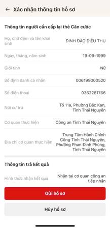 Bổ sung hồ sơ